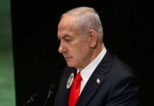 Netanyahu’s Stunning Claim on Iran Deal Revealed! A political leader speaking at the UN assembly with a serious expression