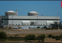 Radiation Scare Buried At Africa’s Only Reactor Three Incidents at SA Nuclear Plant - 19 July 2026