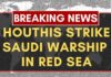 Saudi Warship Targeted — Trade Jitters Spike Houthis Claim Missile Strike On Saudi Military Vessel Near Yemen’s Mokha | NewsX World