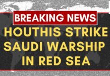 Saudi Warship Targeted — Trade Jitters Spike Houthis Claim Missile Strike On Saudi Military Vessel Near Yemen’s Mokha | NewsX World