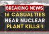 Drone Carnage By Europe’s Biggest Reactor Zaporizhzhia Drone Blast : 16 Casualties Reported Near Ukraine Nuclear Plant | NewsX World