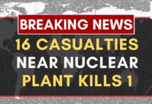 Drone Carnage By Europe’s Biggest Reactor Zaporizhzhia Drone Blast : 16 Casualties Reported Near Ukraine Nuclear Plant | NewsX World