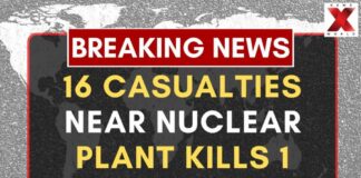 Zaporizhzhia Drone Blast : 16 Casualties Reported Near Ukraine Nuclear Plant | NewsX World