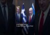 Israel-Greece Mega Deal Rattles Rivals Israel, Greece To Seal $3.6 Billion Defence Deal