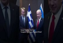 Israel-Greece Mega Deal Rattles Rivals Israel, Greece To Seal $3.6 Billion Defence Deal