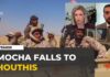 Bab el-Mandeb Jitters After Shocking Port Grab Why Houthi control of Mocha matters for Red Sea security
